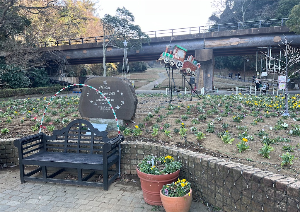 f:id:watershapedbox:20260111185021j:image