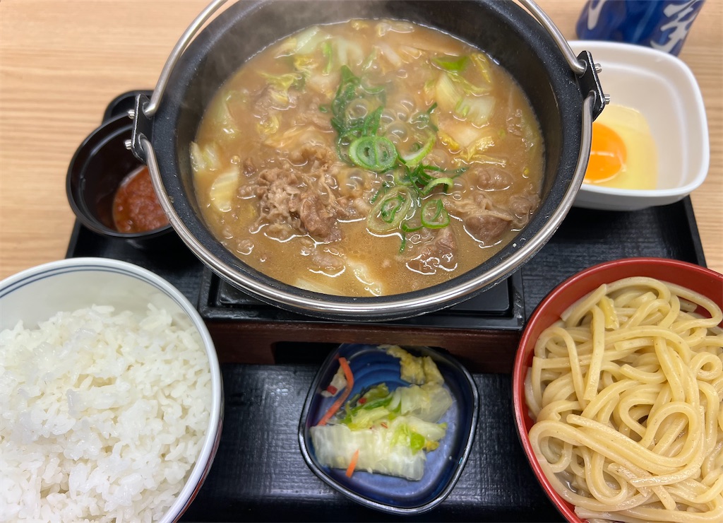 f:id:watershapedbox:20260111185215j:image