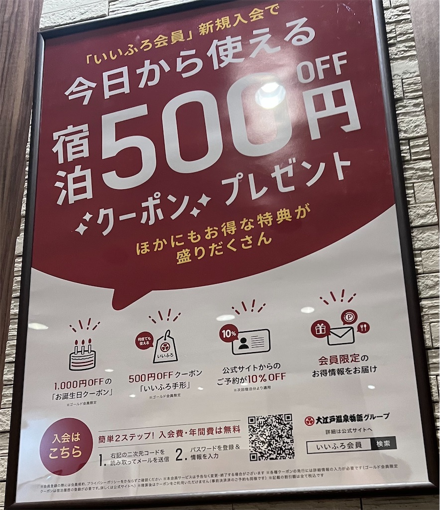 f:id:watershapedbox:20260220183829j:image