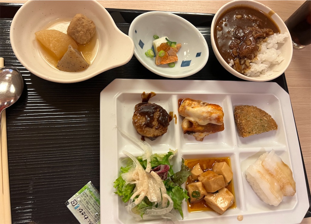 f:id:watershapedbox:20260220183952j:image