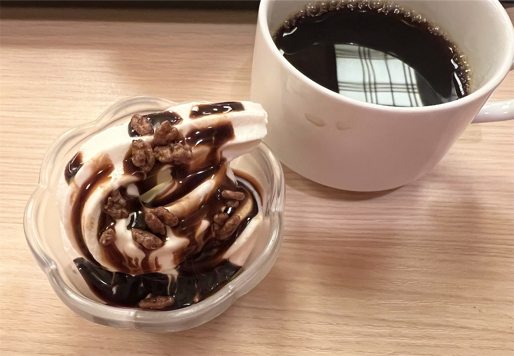 f:id:watershapedbox:20260220184000j:image