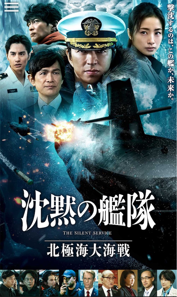 f:id:watershapedbox:20260321230033j:image f:id:watershapedbox:20260321230033j:image