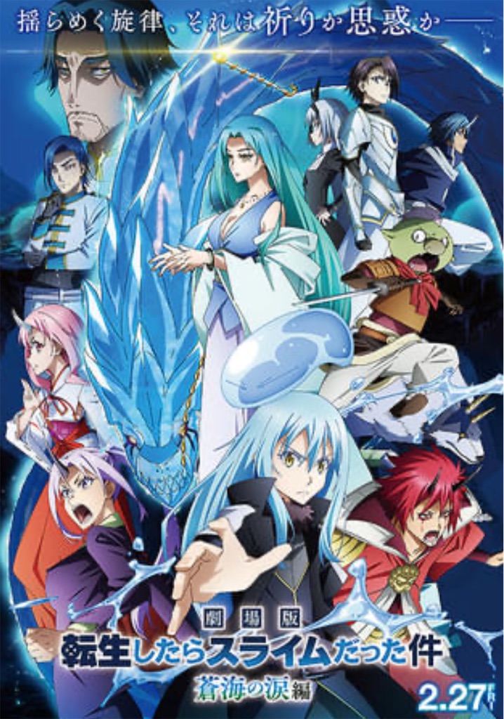 f:id:watershapedbox:20260921194446j:image f:id:watershapedbox:20260921194446j:image