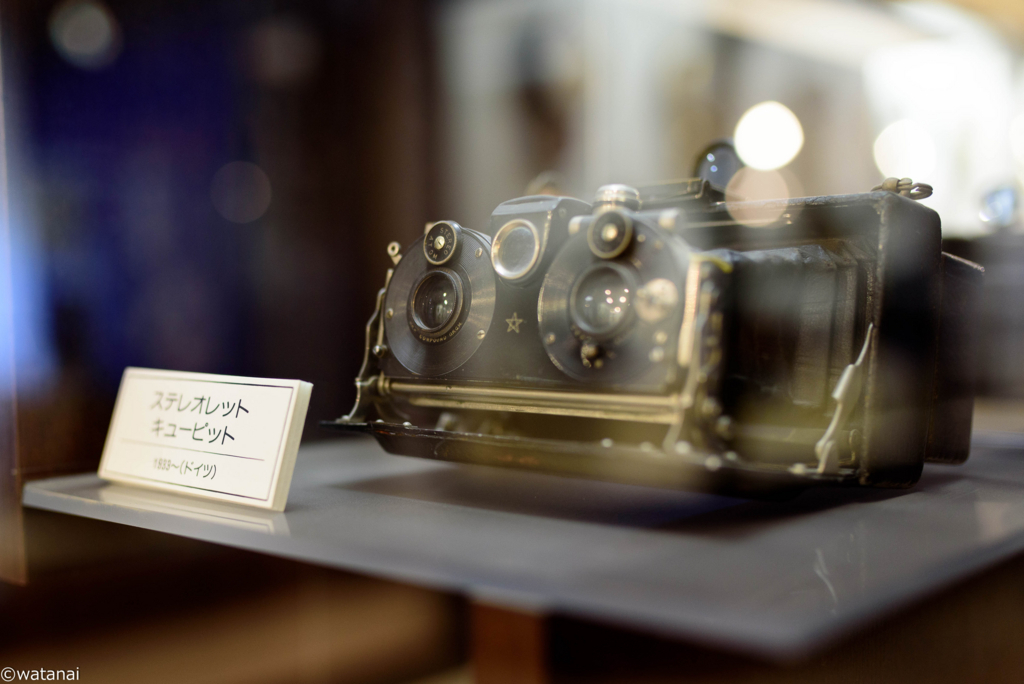 f:id:watnainai:20180507001806j:plain