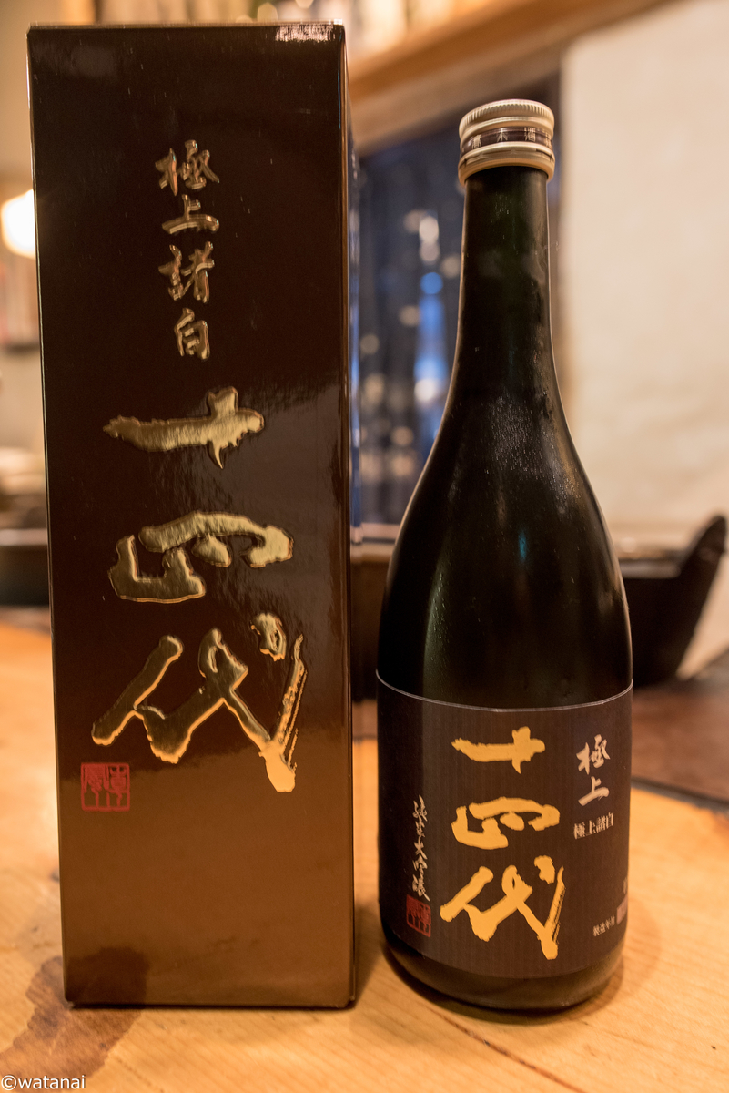 f:id:watnainai:20190401004835j:plain f:id:watnainai:20190401004835j:plain