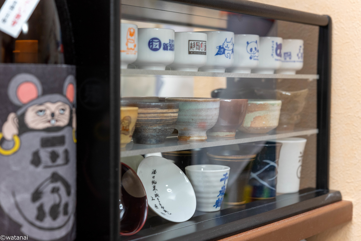 その他】自宅にある「ぐい吞み」「お猪口」を紹介してみる - カメラと