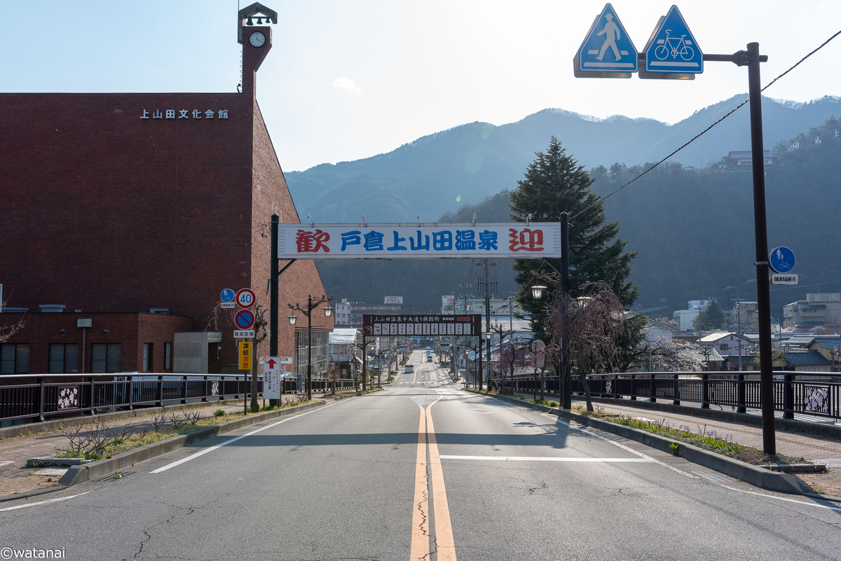 一眼レフ 昨年の4月に戸倉上山田温泉に行ってきた話 カメラと酒 時々クルマ