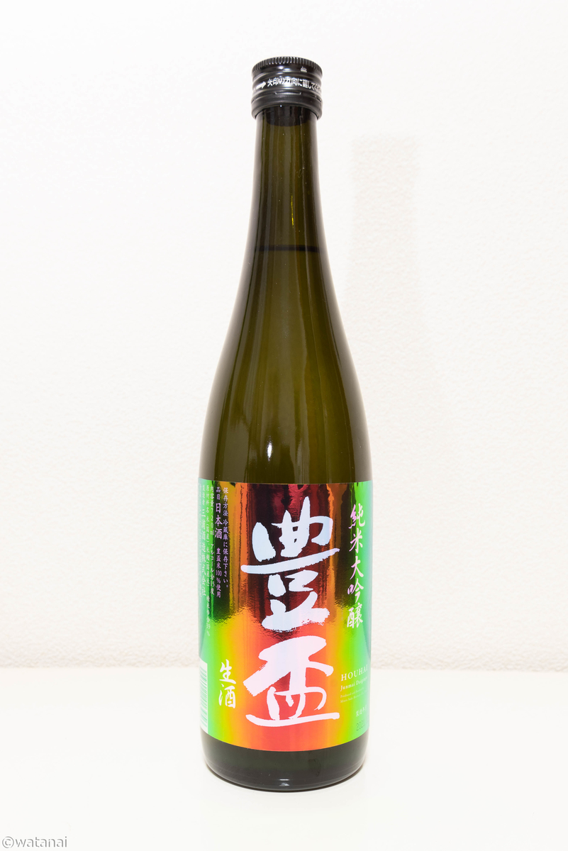 f:id:watnainai:20220214222211j:plain