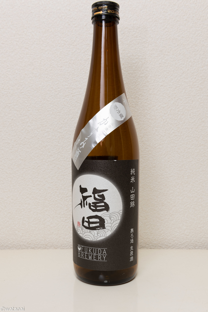 f:id:watnainai:20220214224246j:plain