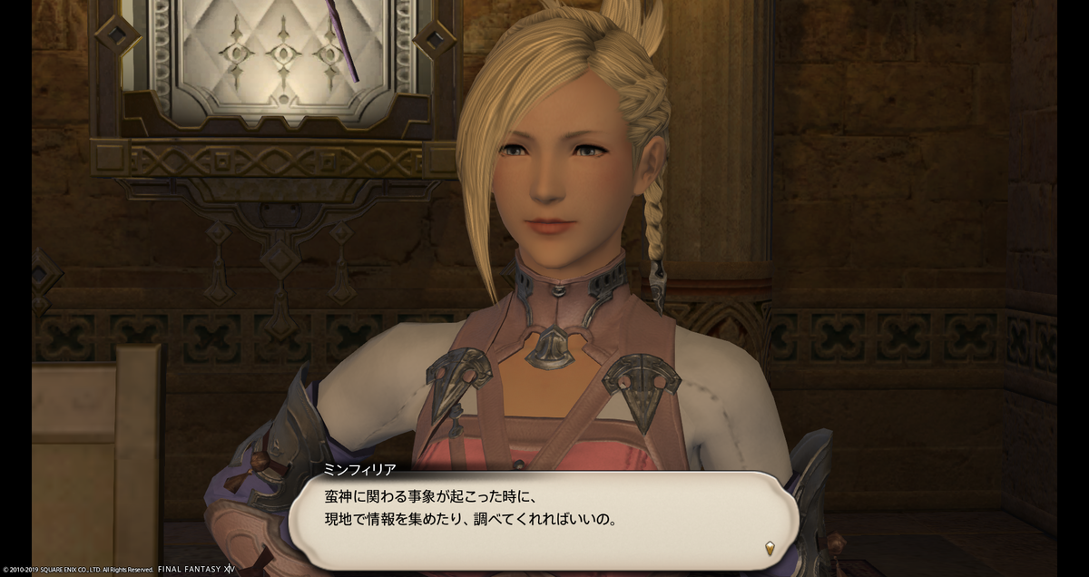 f:id:watoga:20190421114056p:plain f:id:watoga:20190421114056p:plain
