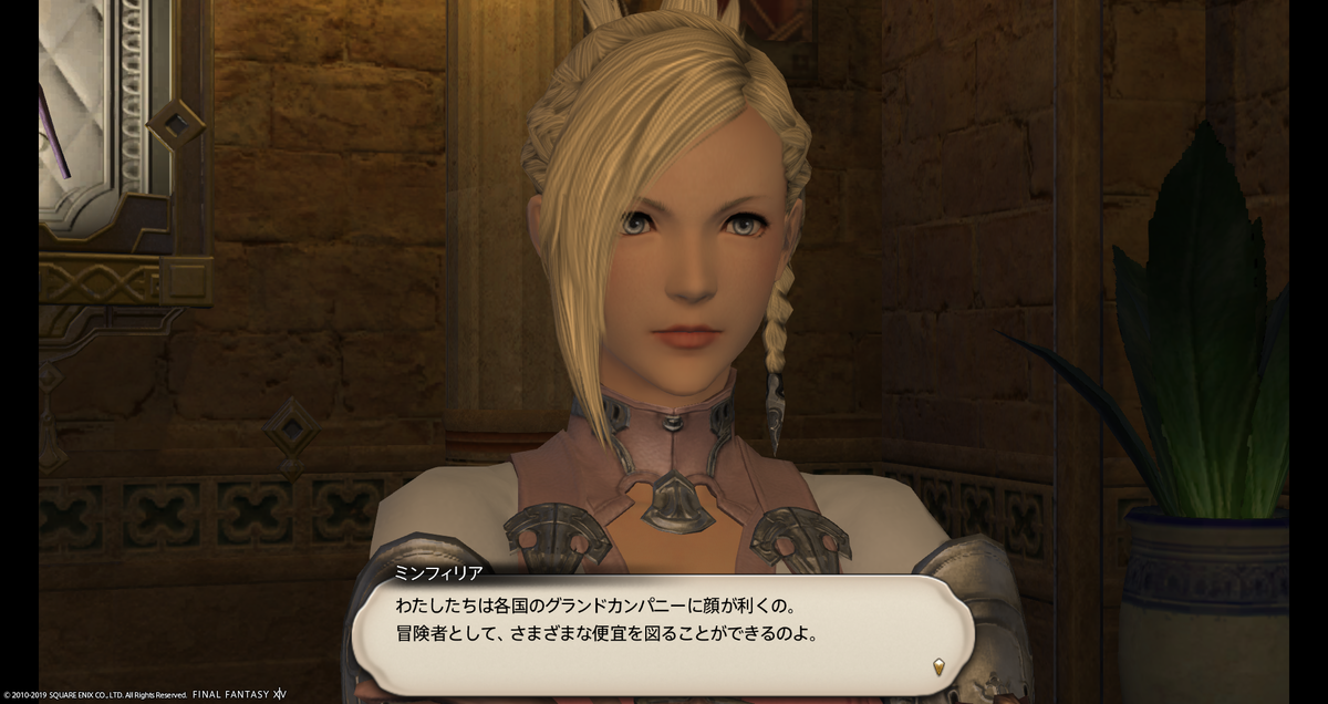 f:id:watoga:20190421114126p:plain f:id:watoga:20190421114126p:plain