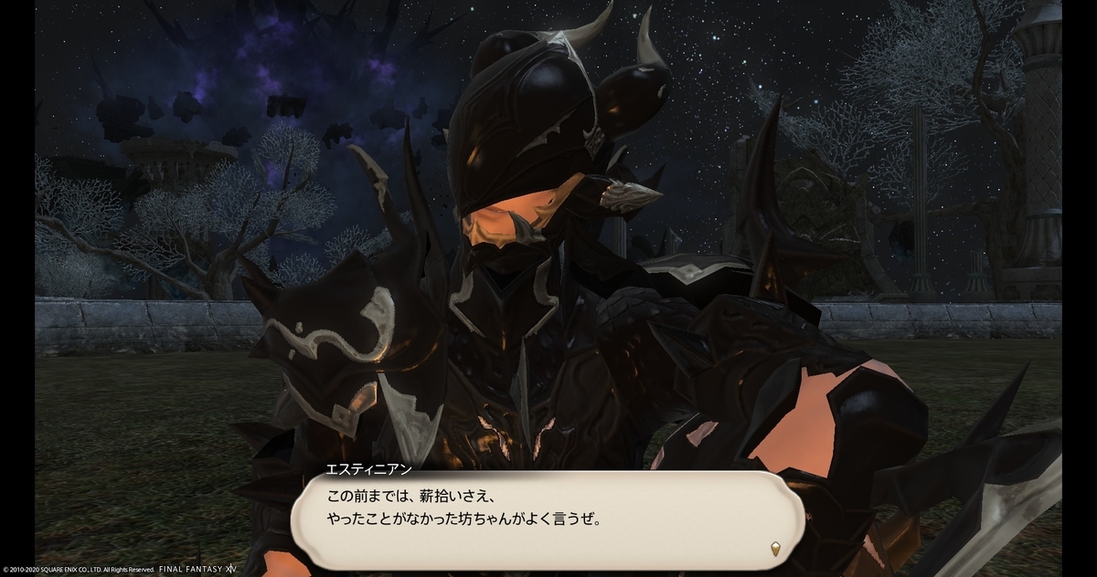 f:id:watoga:20200107095903j:plain