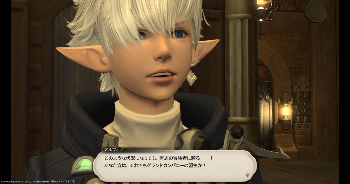 f:id:watoga:20200109111644j:plain