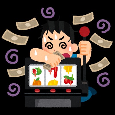 f:id:watoga:20200112192122j:image