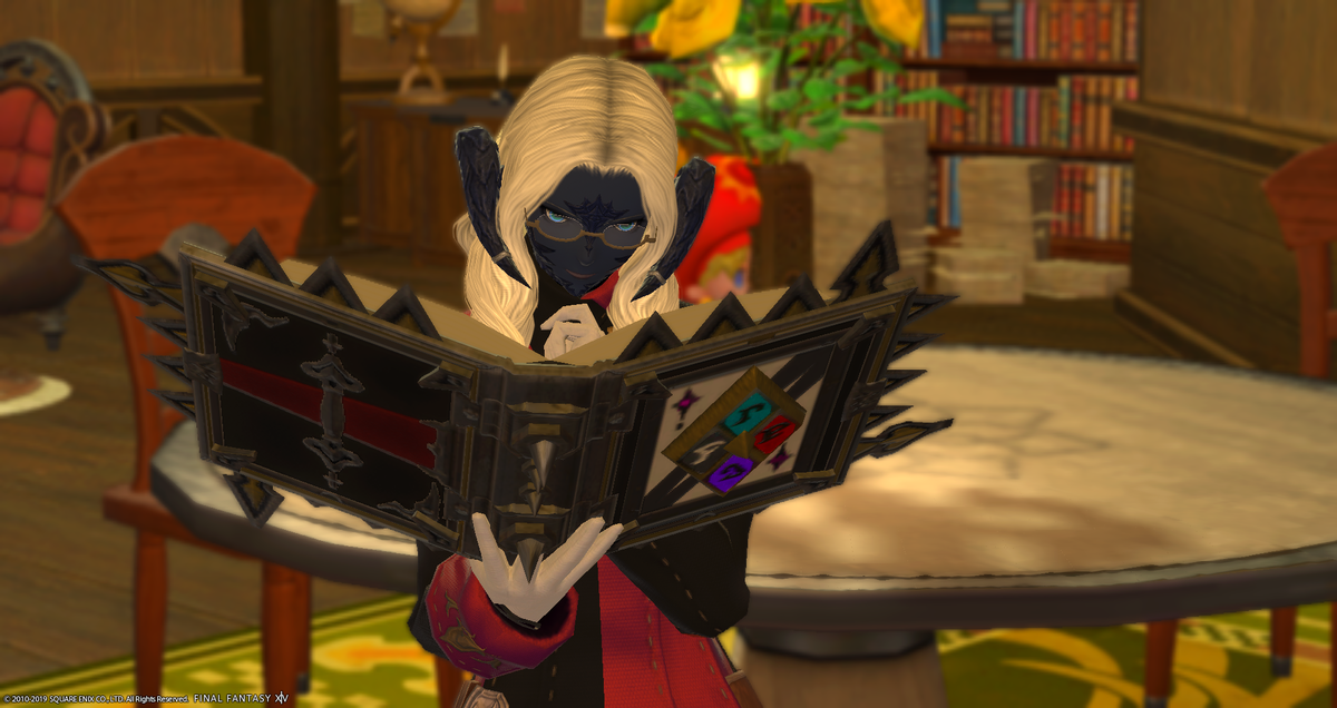 f:id:watoga:20200123205339p:plain