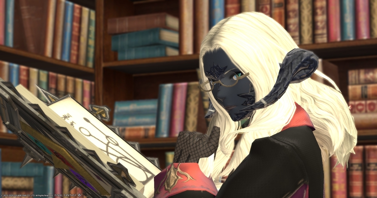 f:id:watoga:20200203095739j:plain