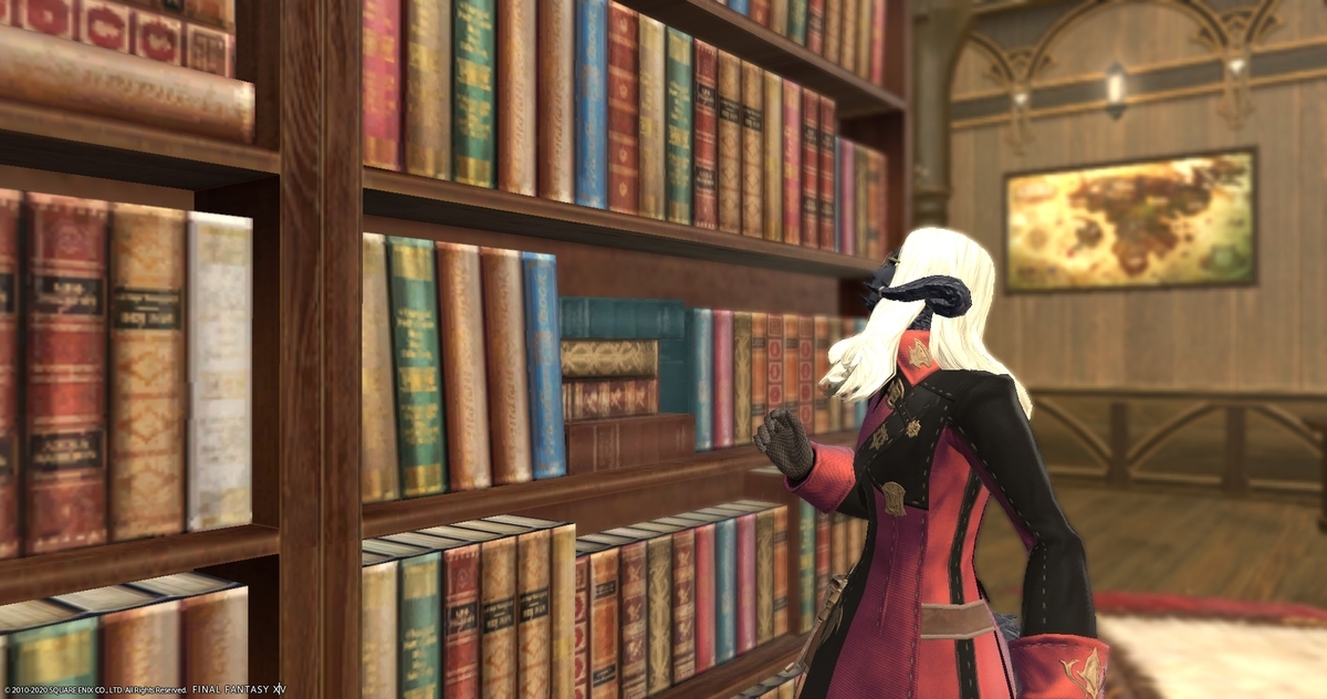 f:id:watoga:20200203095800j:plain