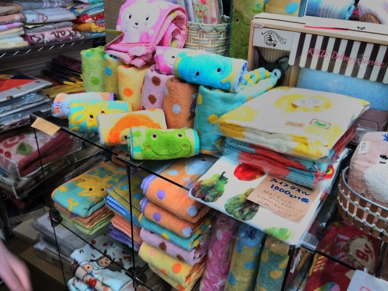 富士宮のふとん屋 タオル入荷しました