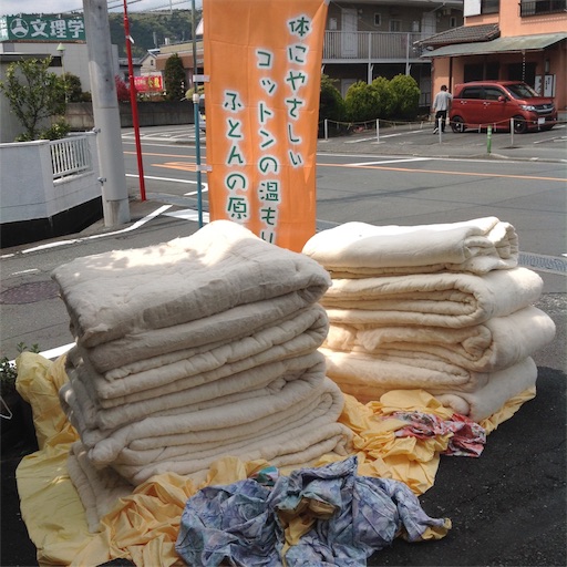 f:id:watoji:20190414120743j:image f:id:watoji:20190414120743j:image