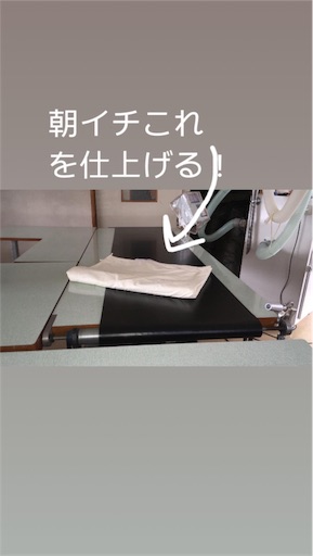 f:id:watoji:20200919201644j:image f:id:watoji:20200919201644j:image