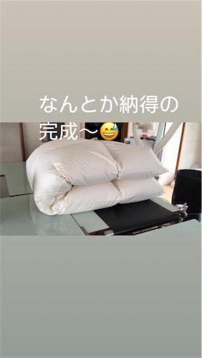 f:id:watoji:20200919201939j:image f:id:watoji:20200919201939j:image