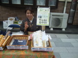 f:id:watonagomi:20100404133500j:image f:id:watonagomi:20100404133500j:image