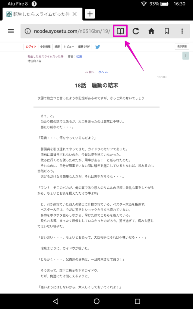 f:id:wats2012:20170917174327p:plain f:id:wats2012:20170917174327p:plain