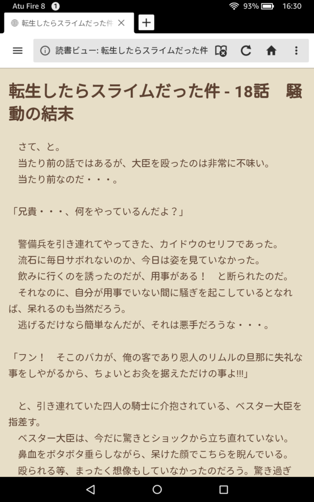 f:id:wats2012:20170917174420p:plain f:id:wats2012:20170917174420p:plain