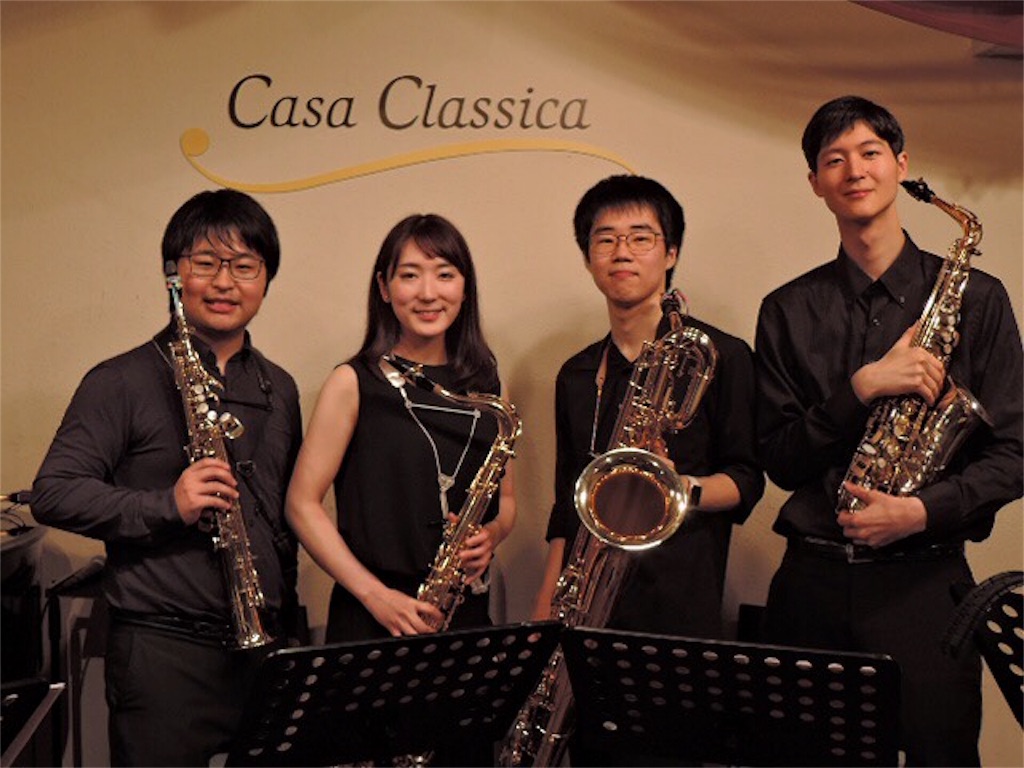 f:id:watson-saxophone0408:20170707025654j:image f:id:watson-saxophone0408:20170707025654j:image