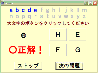 f:id:watto:20070926060838g:image