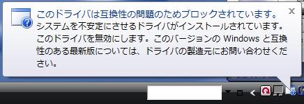 f:id:watto:20080810230655j:image