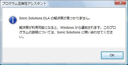 f:id:watto:20080810230657j:image