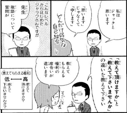 f:id:watto:20090903210220g:image