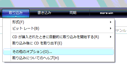 f:id:watto:20090907000737g:image