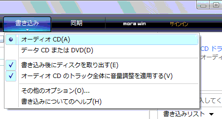 f:id:watto:20090907001656g:image