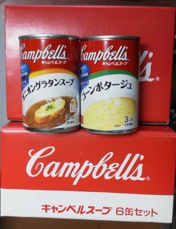 f:id:watto:20111116215238j:image