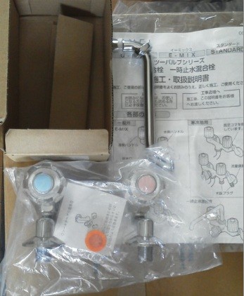 f:id:watto:20121006211231j:image