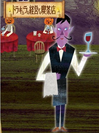 f:id:watto:20121010185742j:image