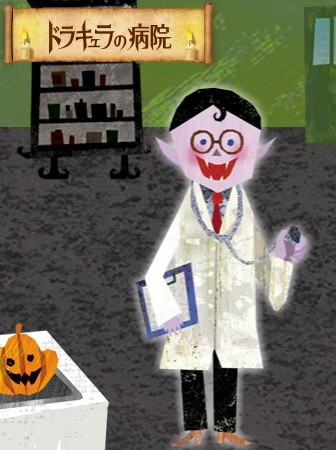 f:id:watto:20121010185743j:image