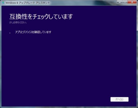 f:id:watto:20130129235608j:plain