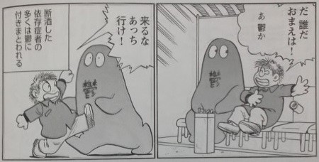 f:id:watto:20131120000734j:image