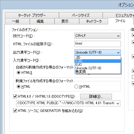 f:id:watto:20140702205532p:image