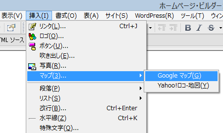 f:id:watto:20140702230009p:image