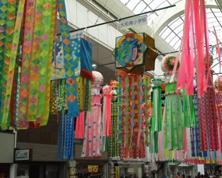 f:id:watto:20140727174320j:plain f:id:watto:20140727174320j:plain