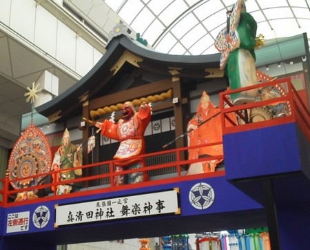 f:id:watto:20140727174420j:plain f:id:watto:20140727174420j:plain