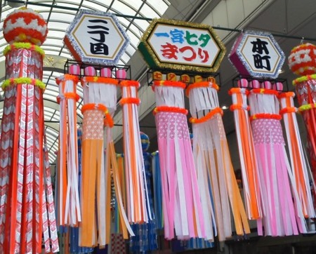 f:id:watto:20140727174458j:plain f:id:watto:20140727174458j:plain