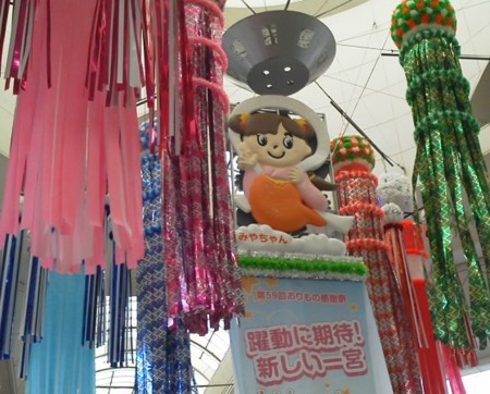 f:id:watto:20140727175814j:plain f:id:watto:20140727175814j:plain