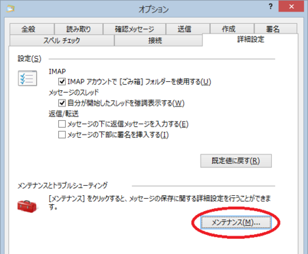 f:id:watto:20140820215135p:plain