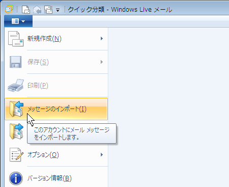 f:id:watto:20140820220023p:plain