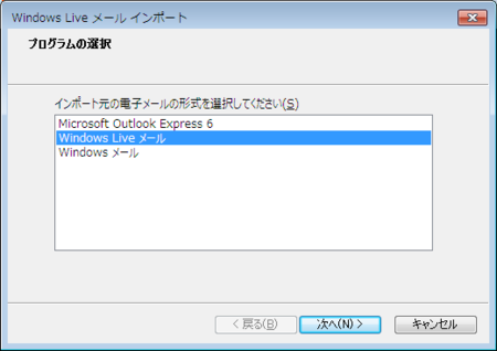 f:id:watto:20140820220627p:plain